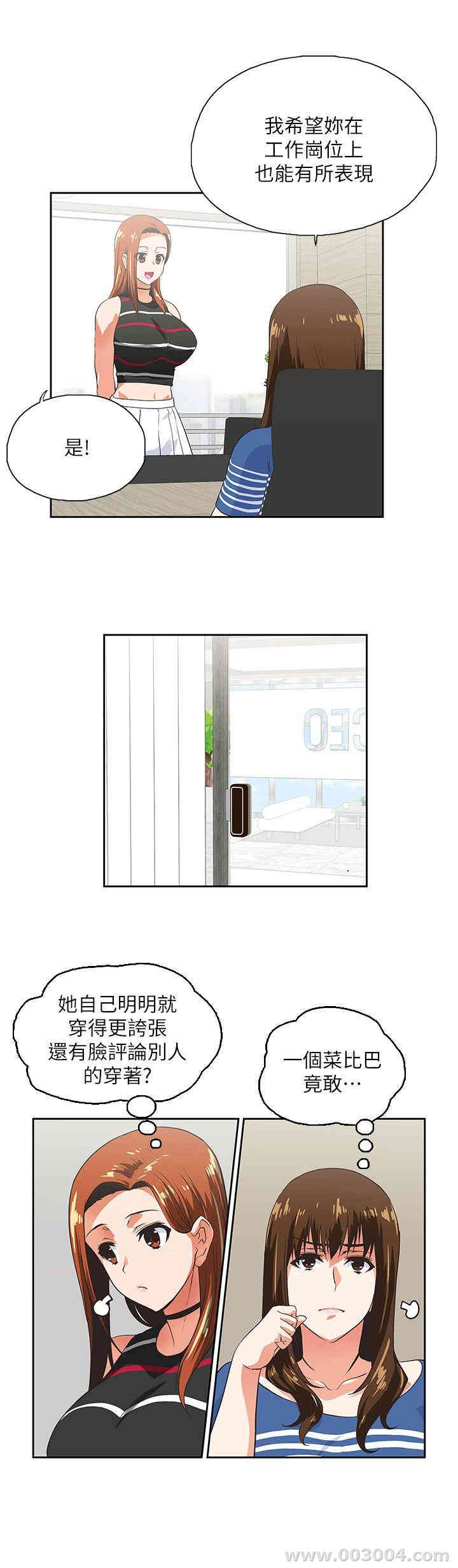 第13张