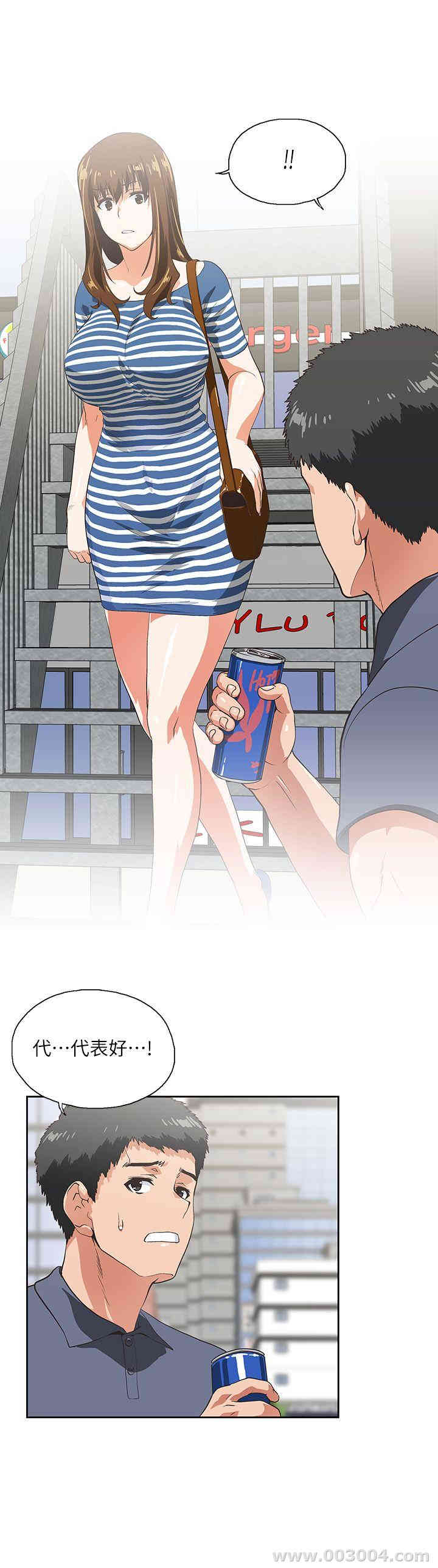 第16张