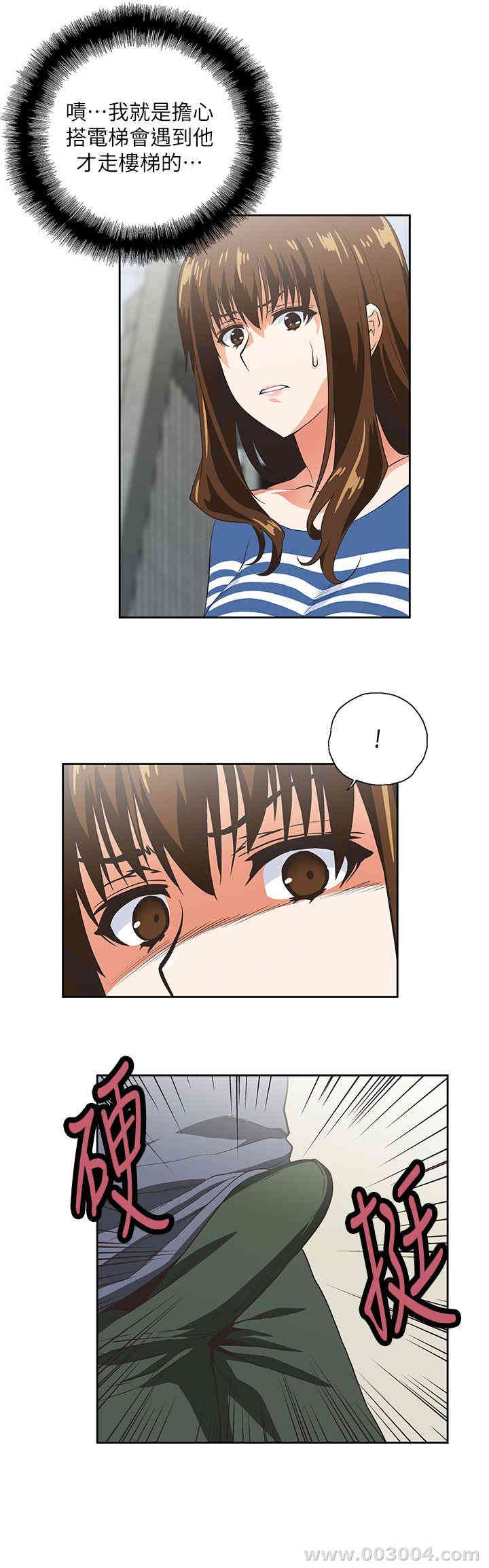 第17张