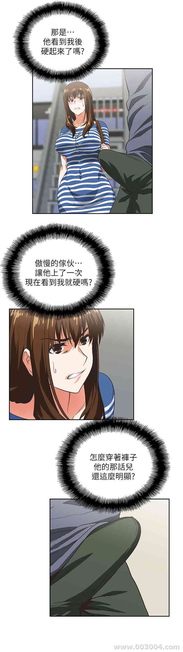 第18张