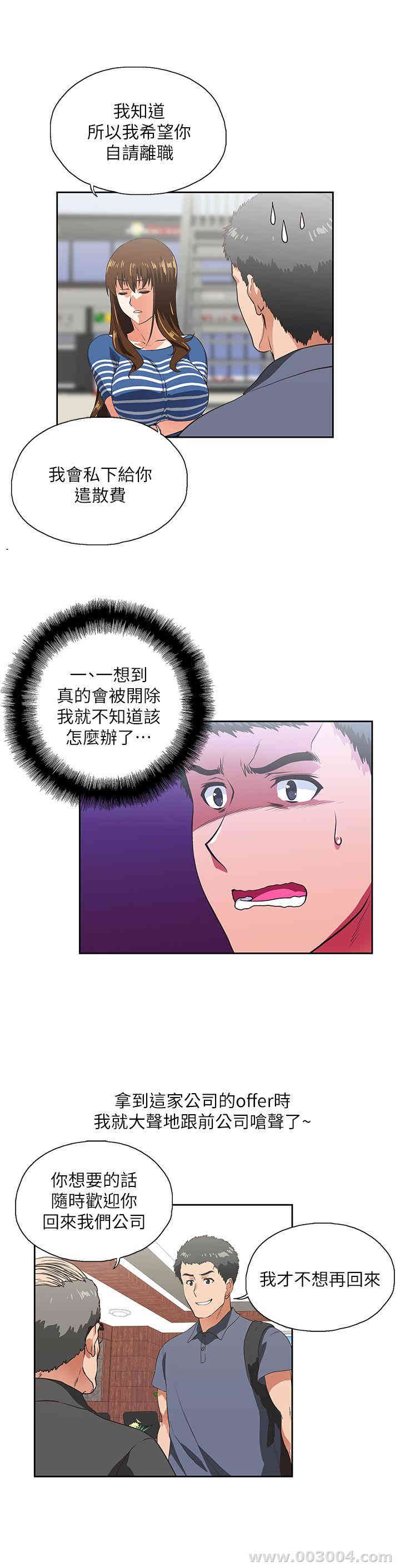 第22张