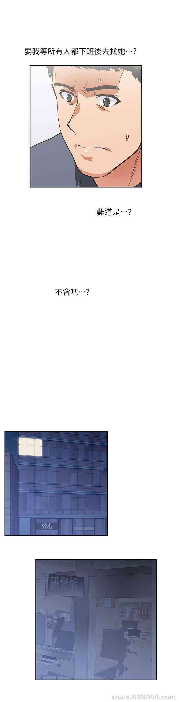 第25张