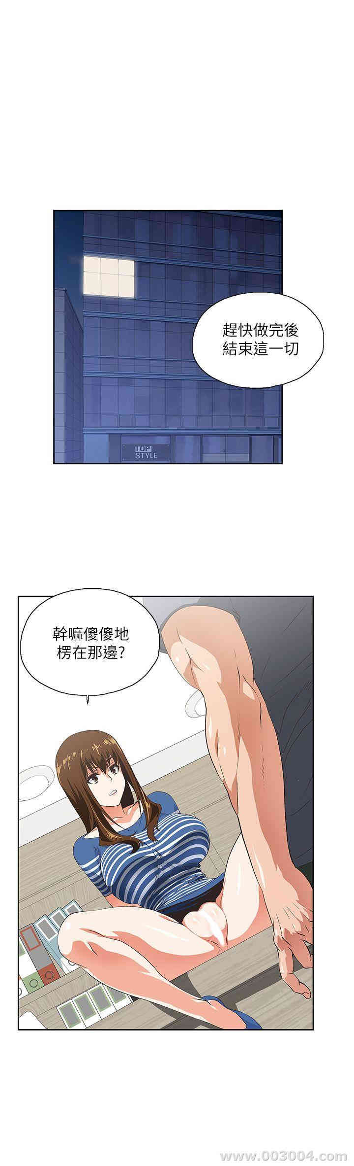 第4张