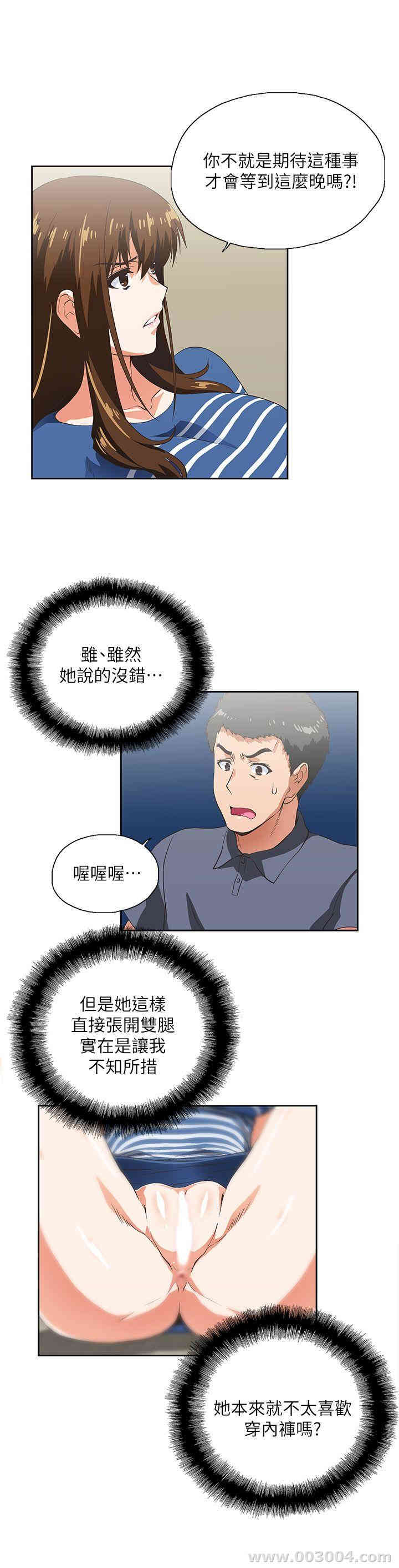 第5张