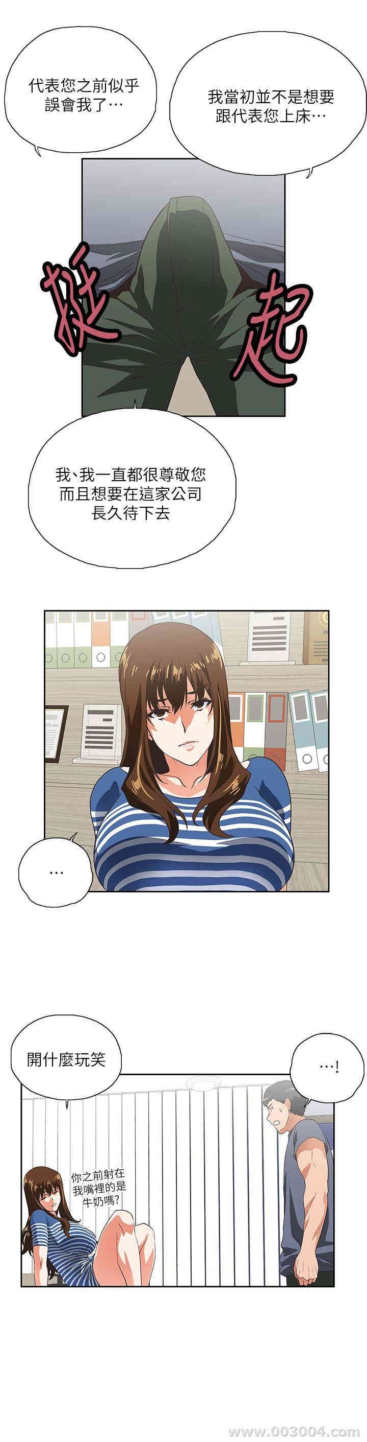第7张