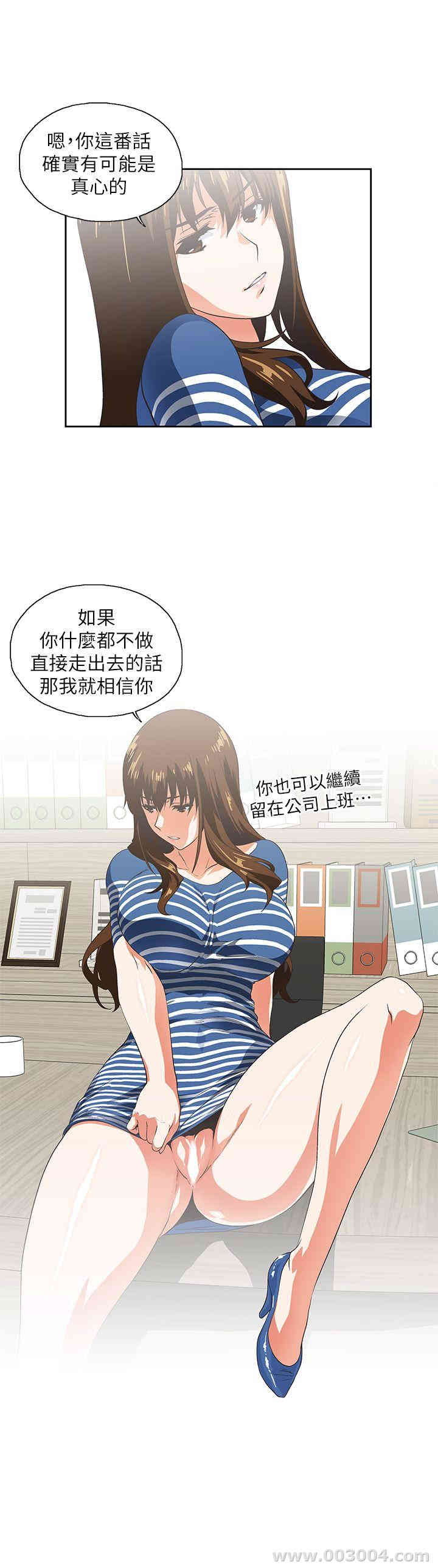 第8张