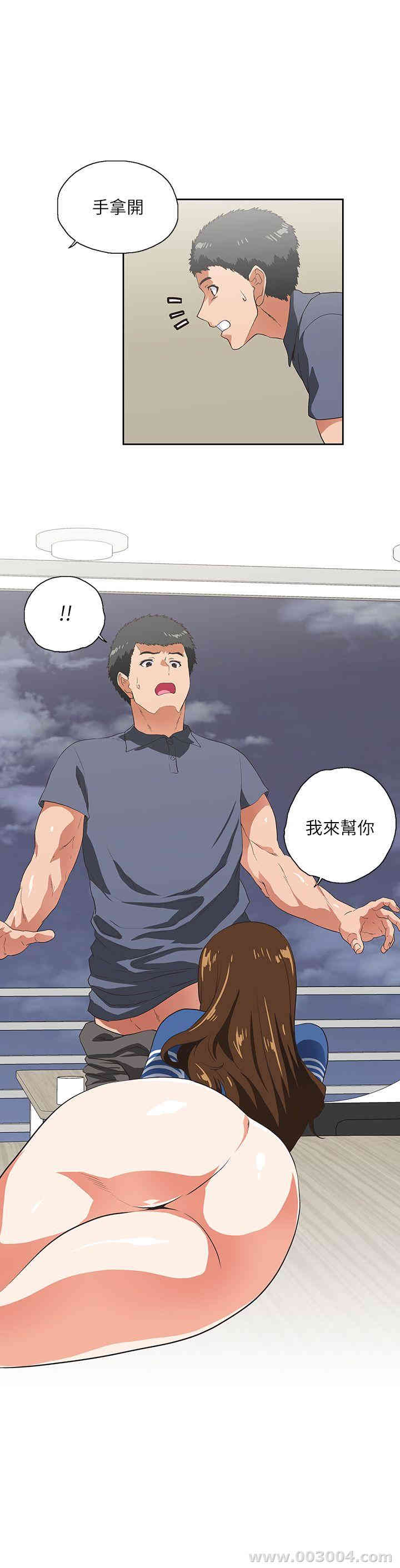 第13张