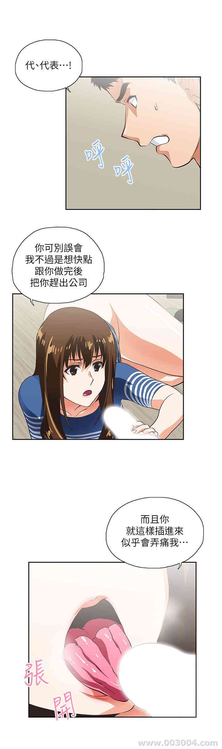 第14张