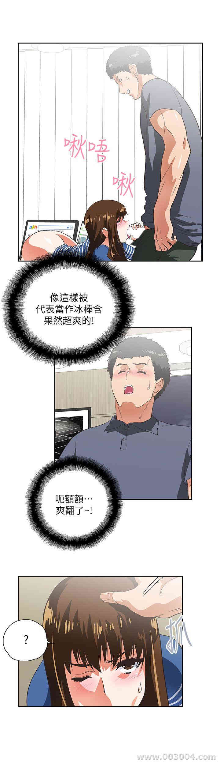 第15张