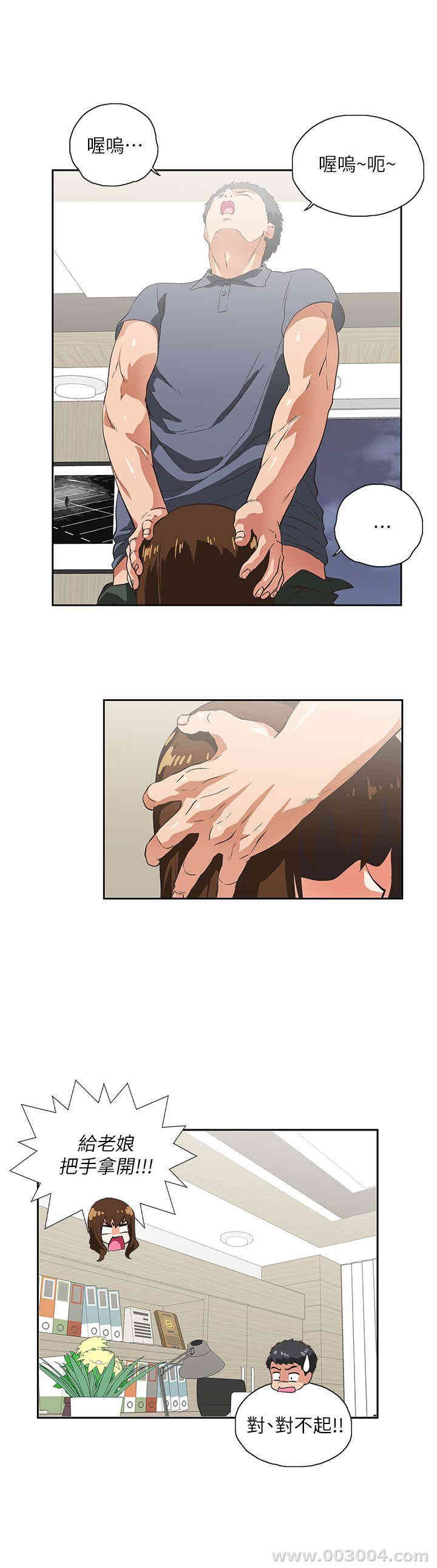 第16张