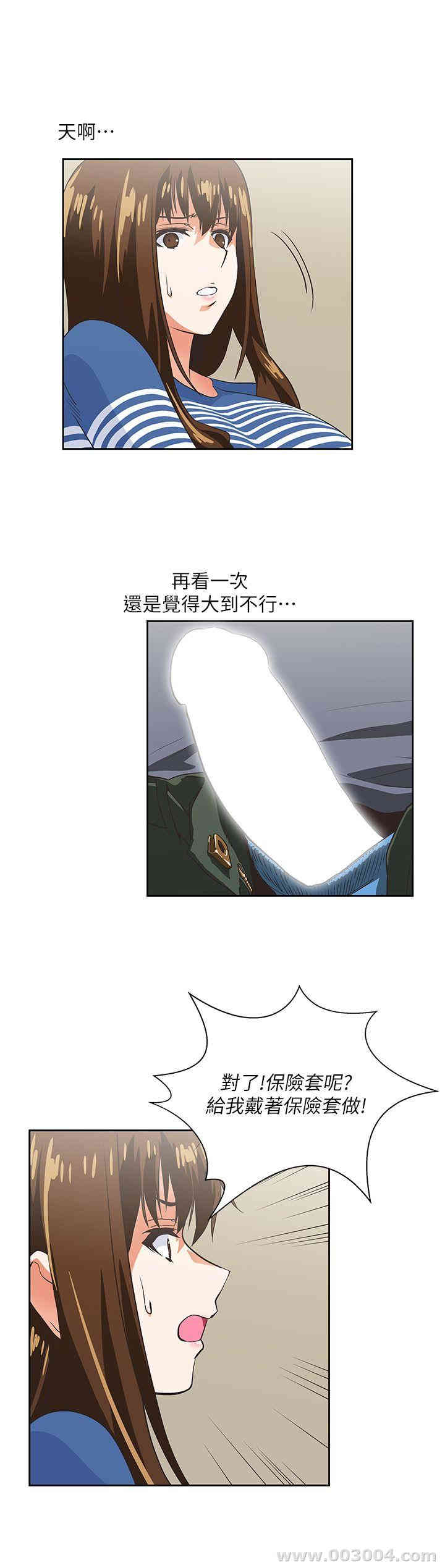第18张