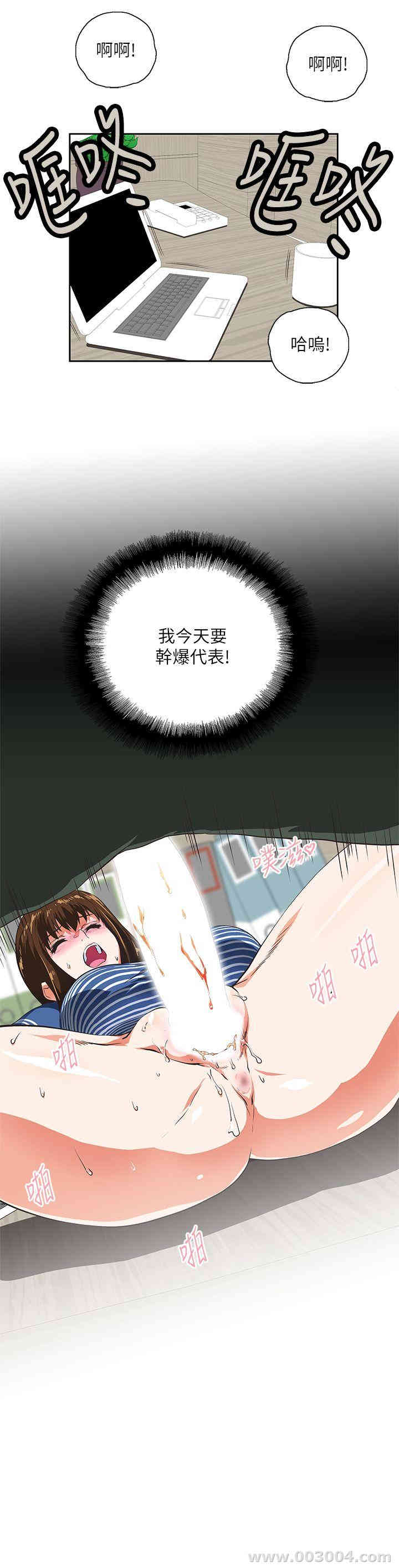 第23张