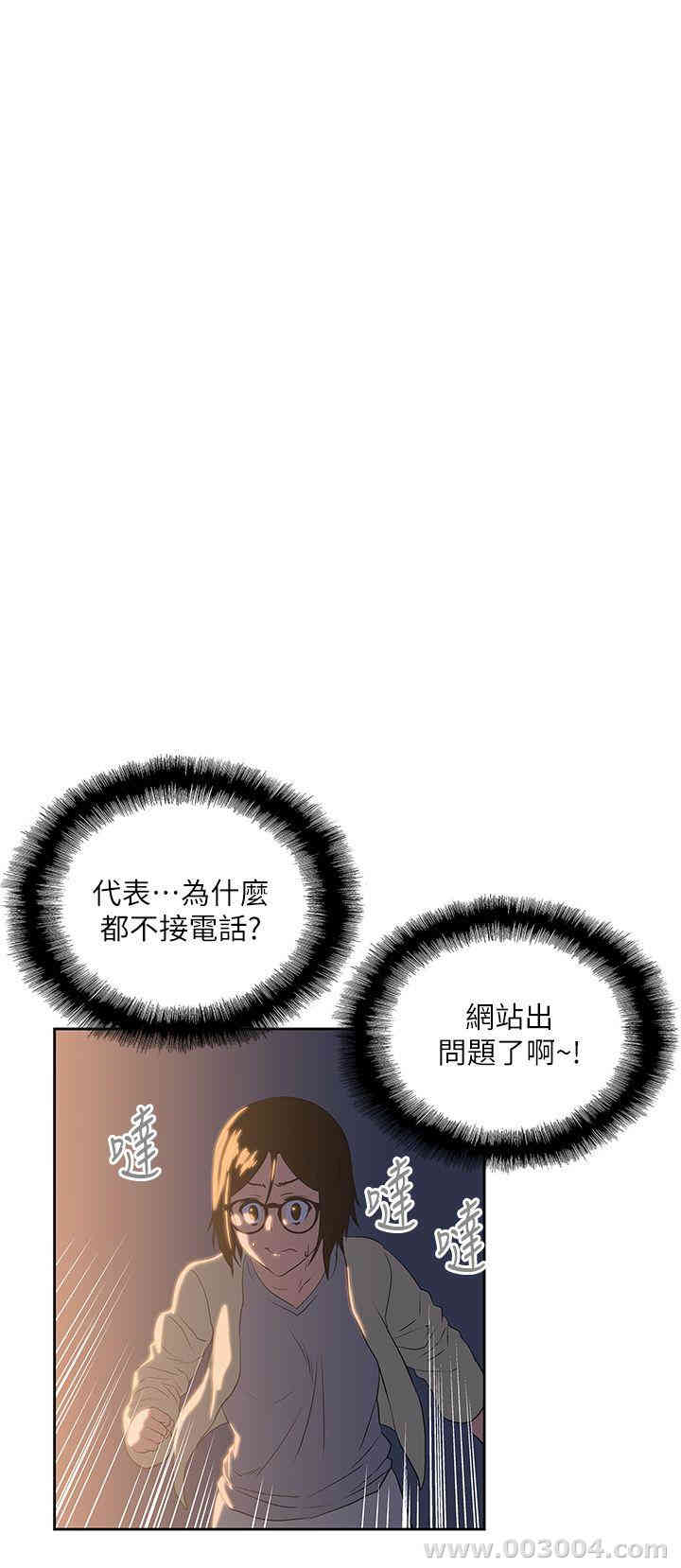 第1张
