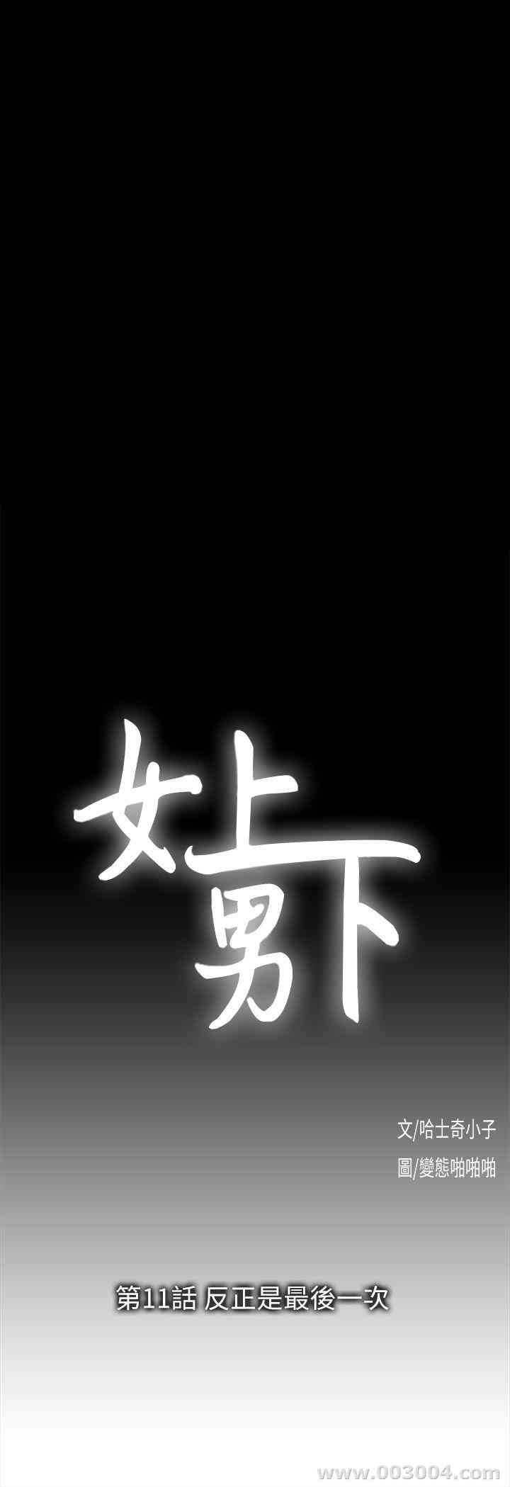 第4张