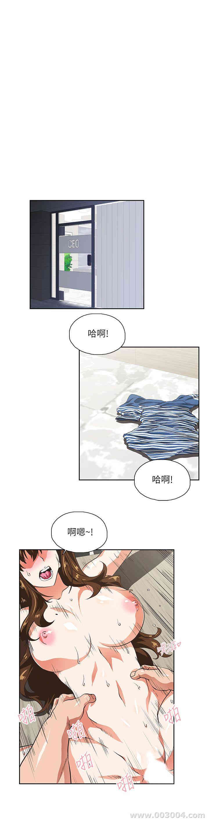 第5张