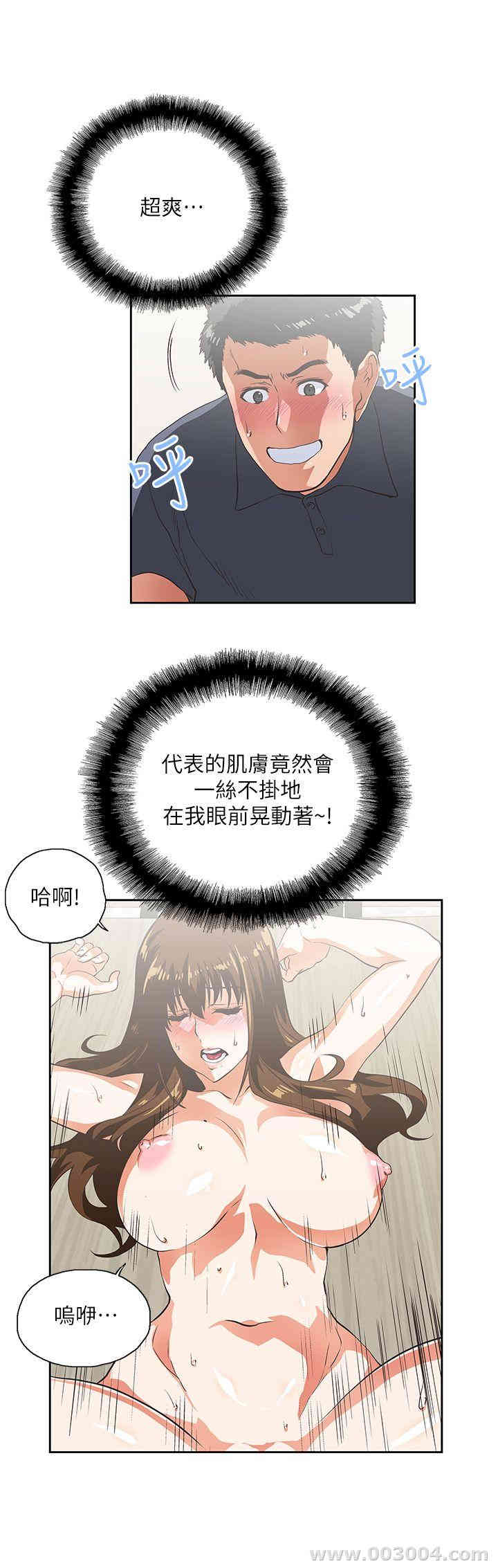 第6张