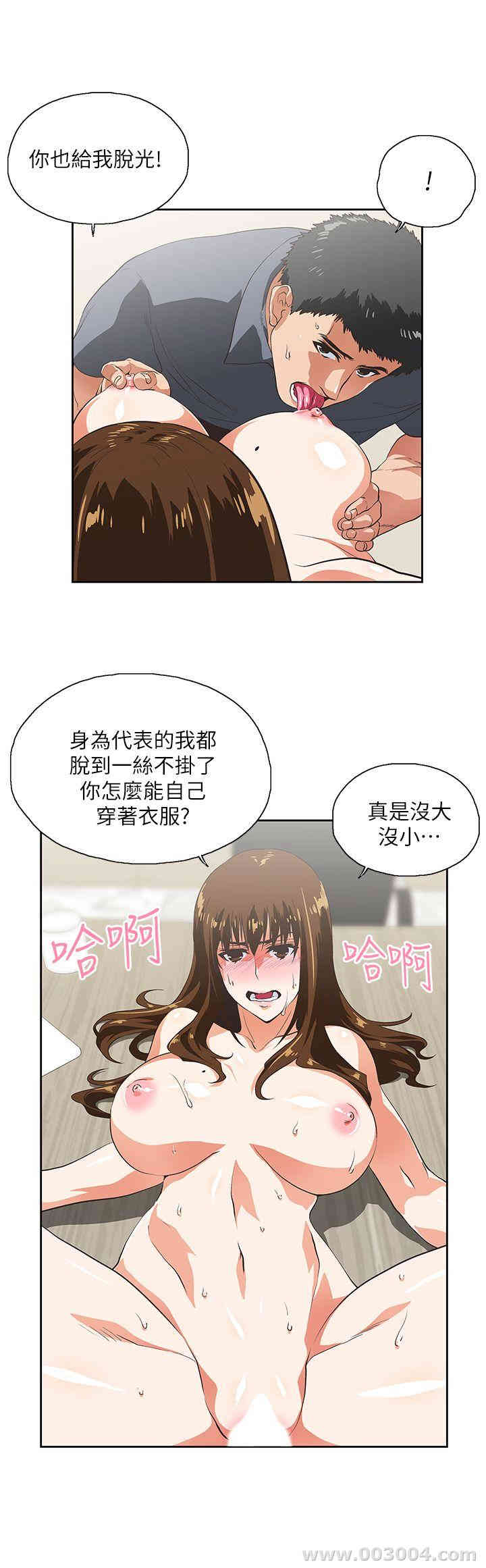第10张