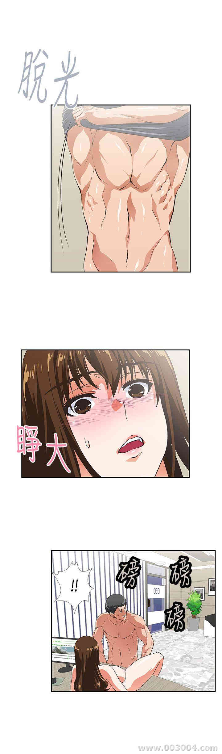 第12张