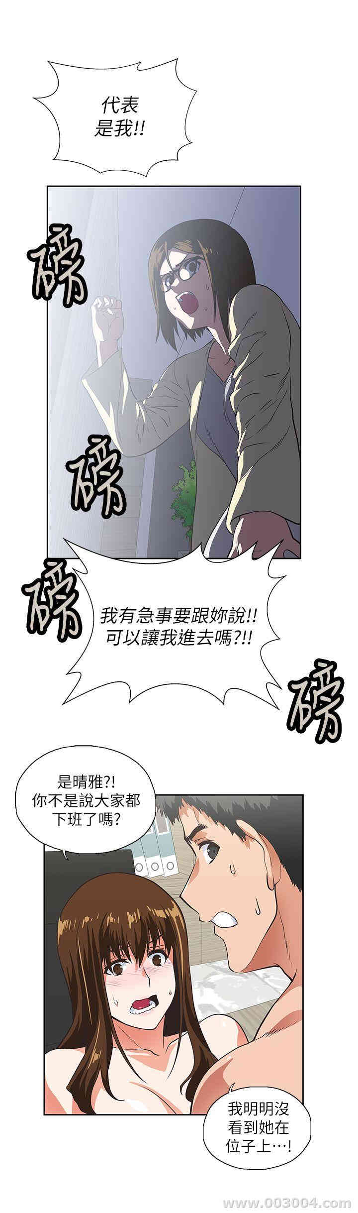 第13张
