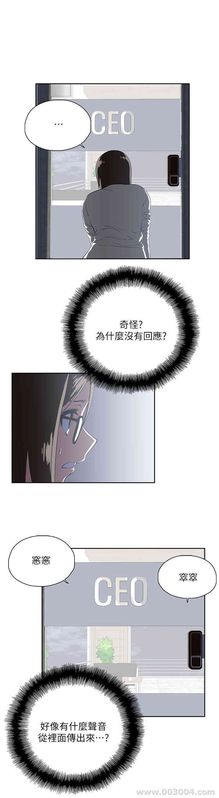 第14张