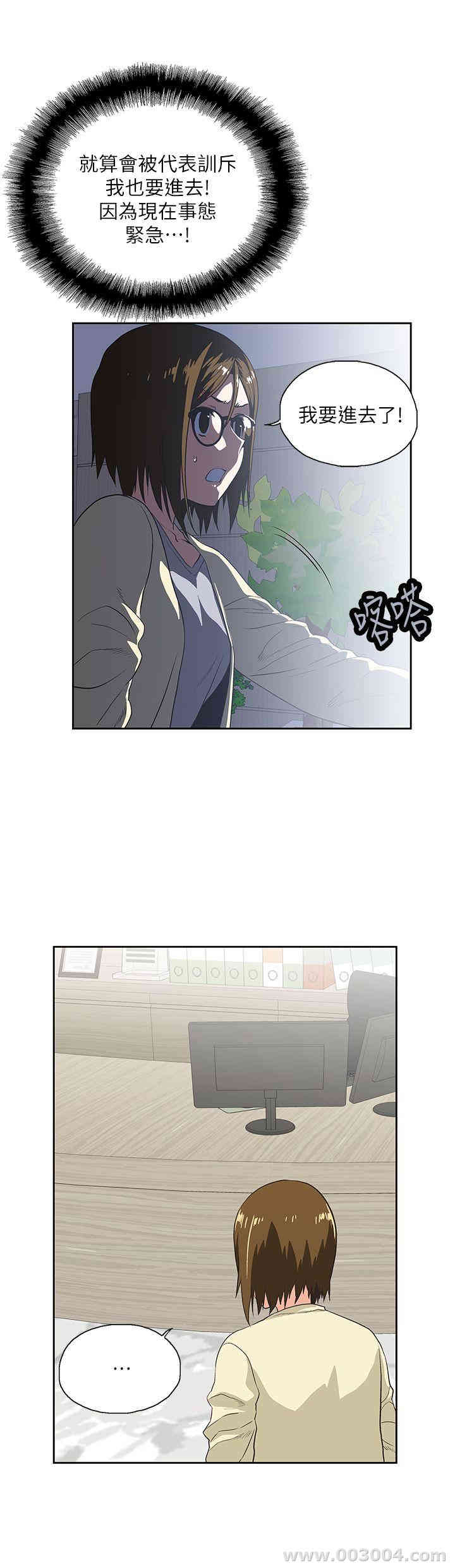 第15张