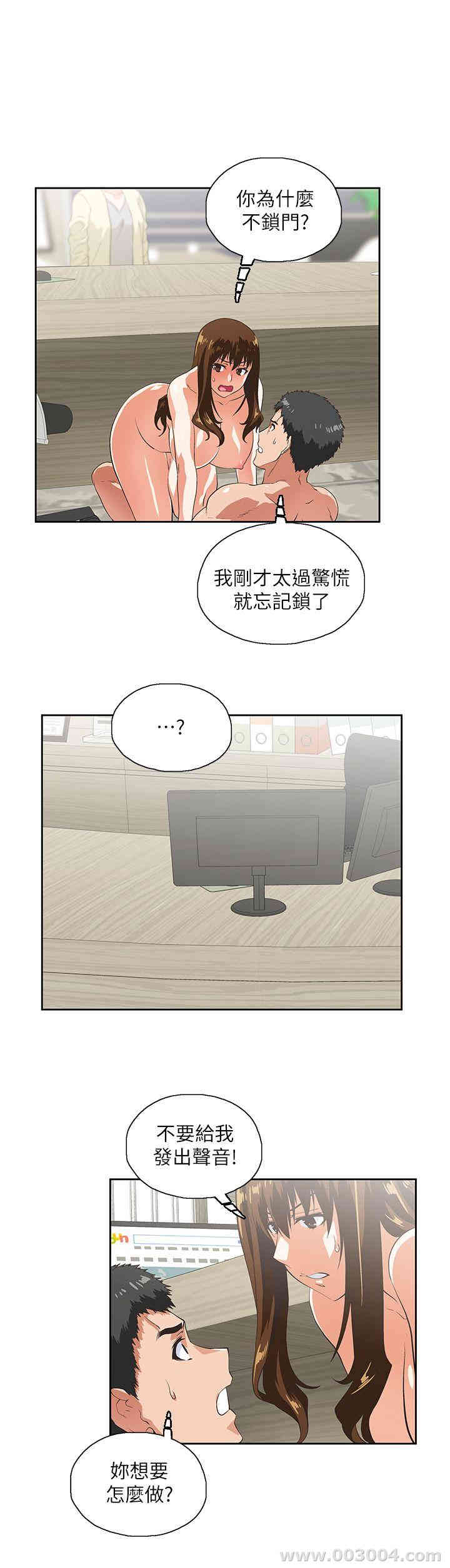 第16张