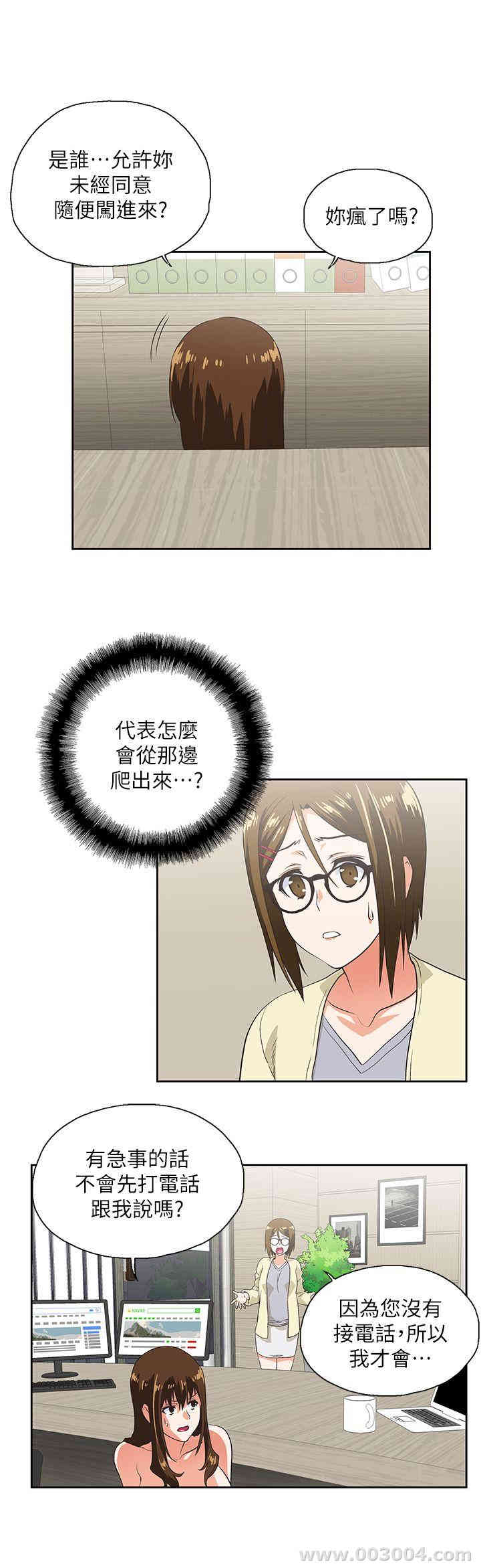 第17张