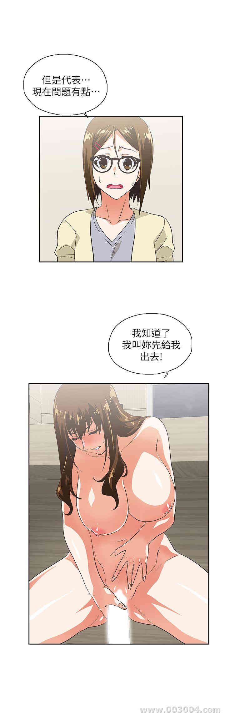 第20张