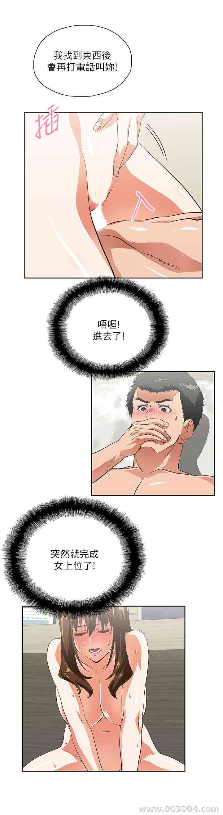 第22张