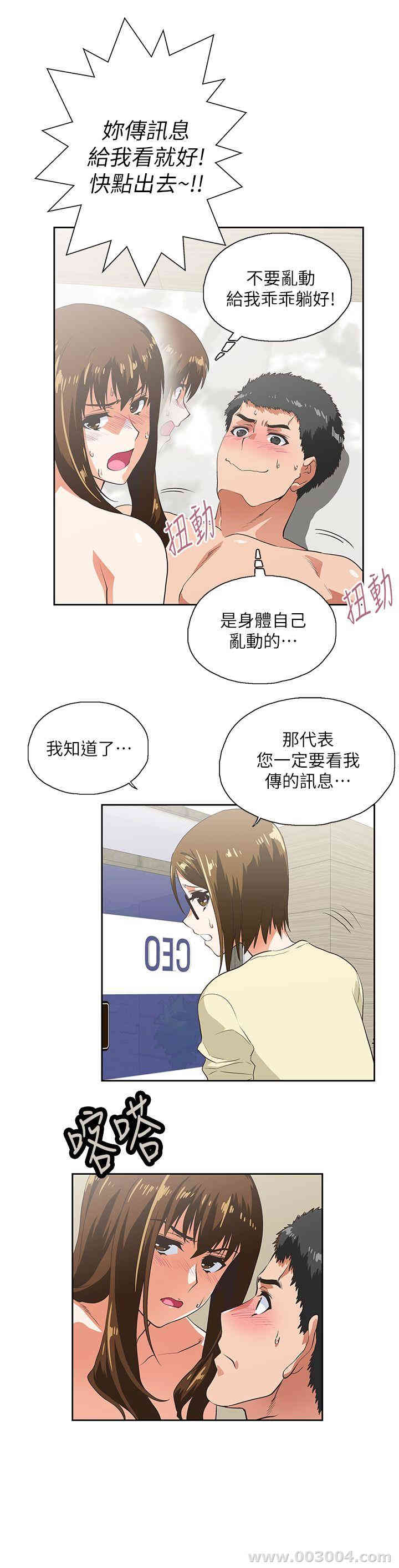 第24张