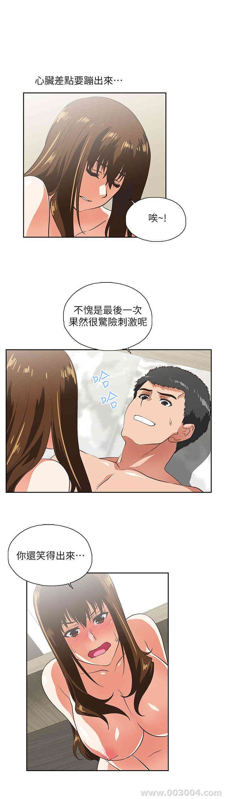 第25张