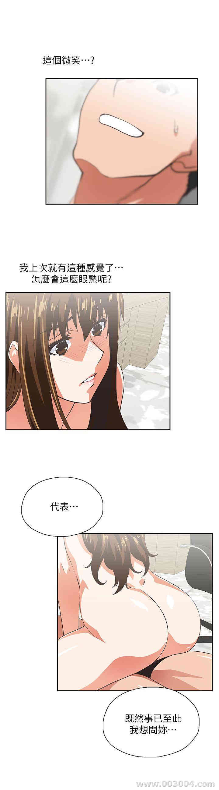 第26张