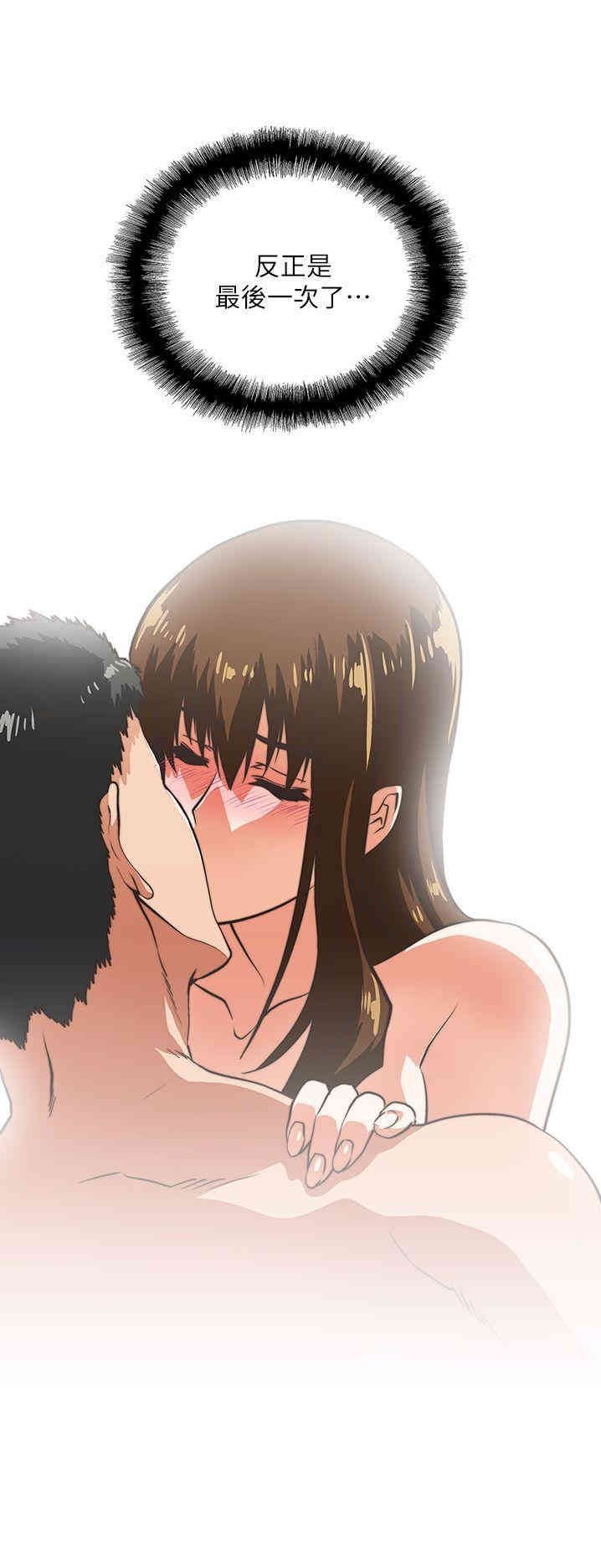 第29张