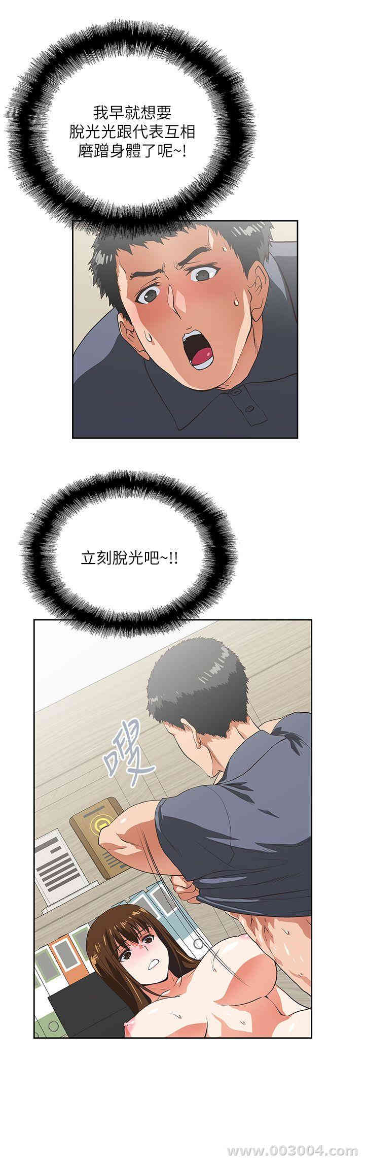 第11张