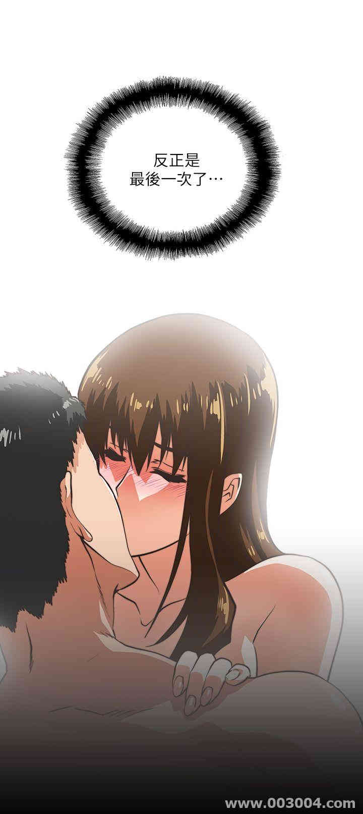 第3张