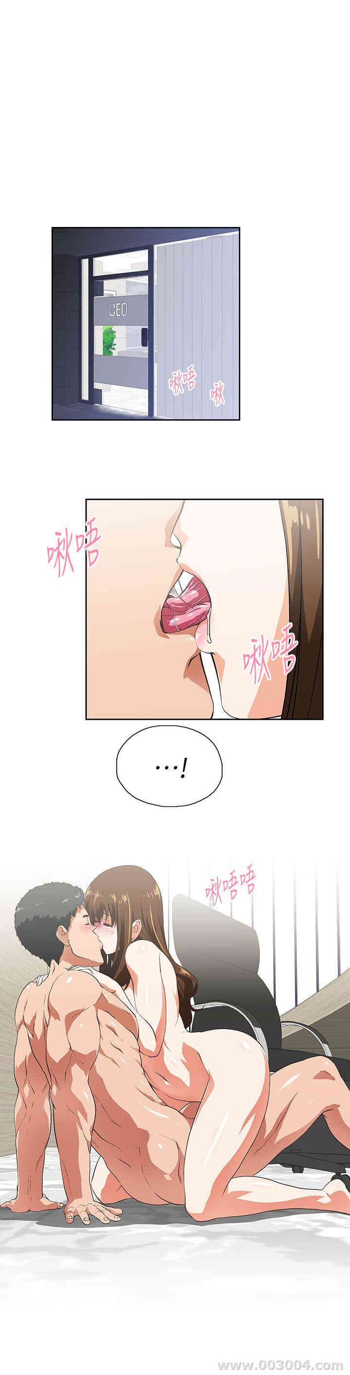 第5张