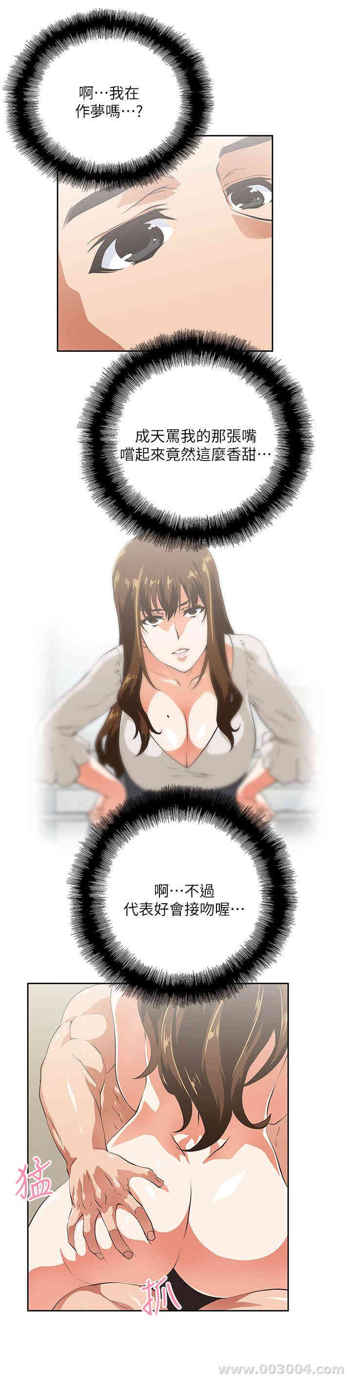 第6张
