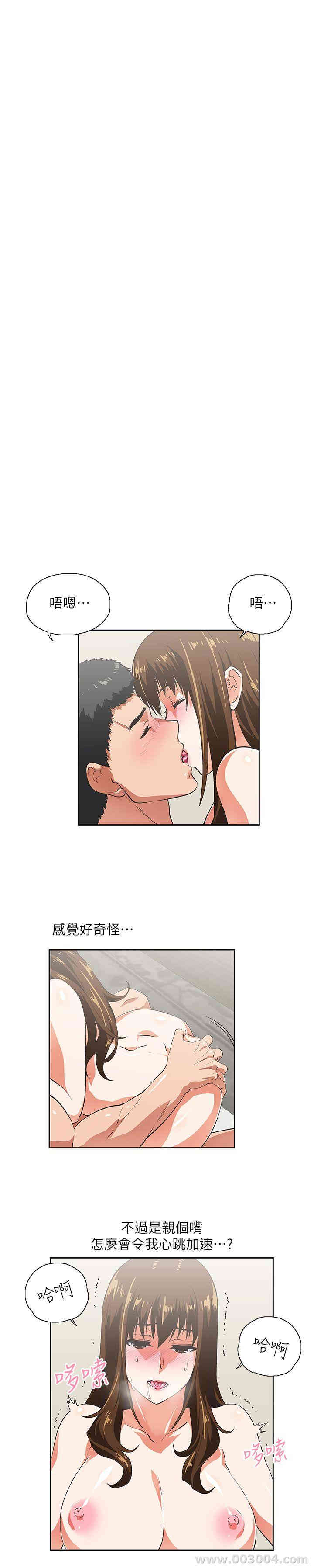 第7张