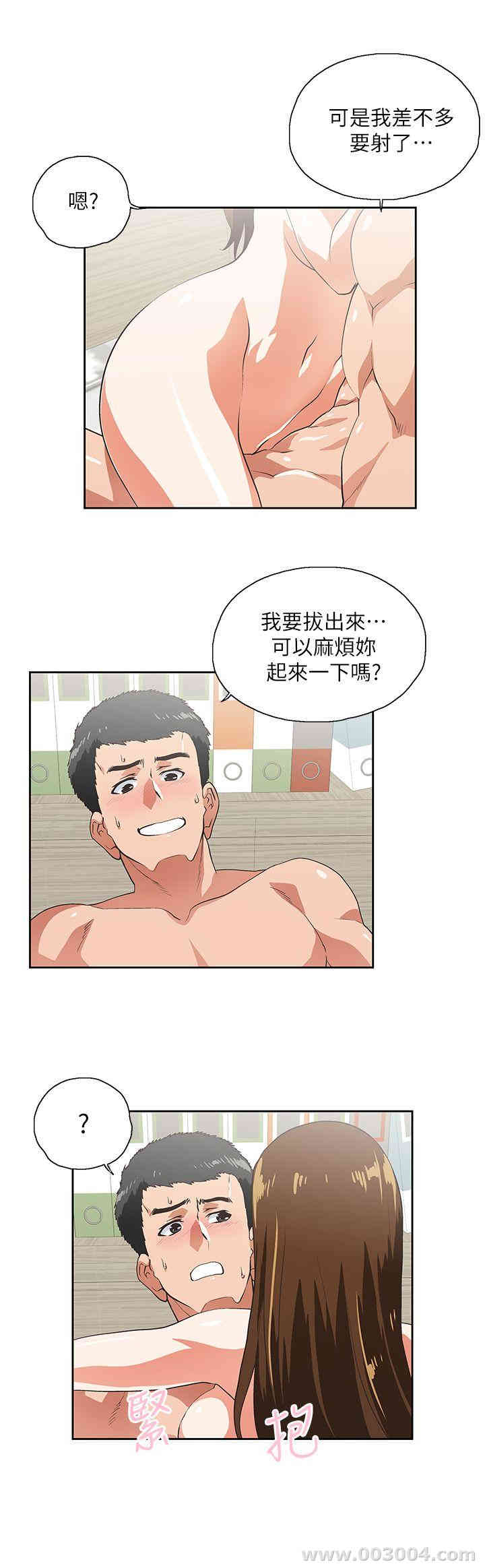第9张