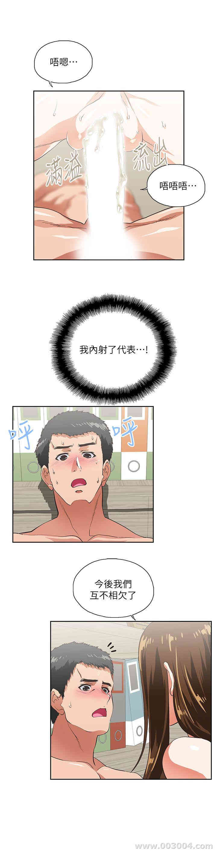 第13张