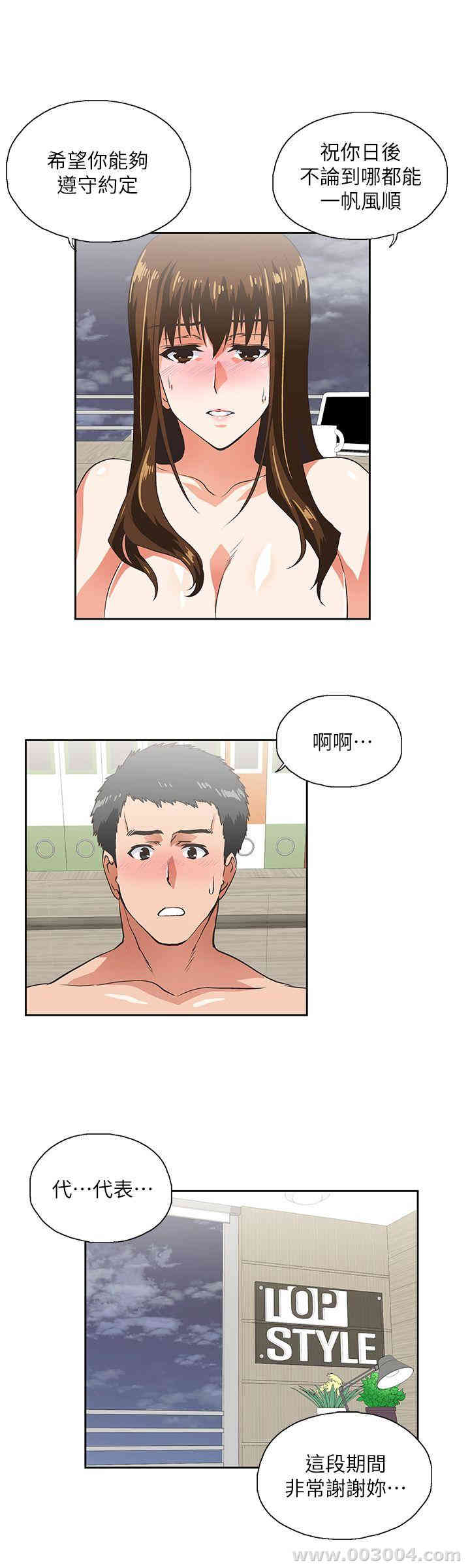 第14张