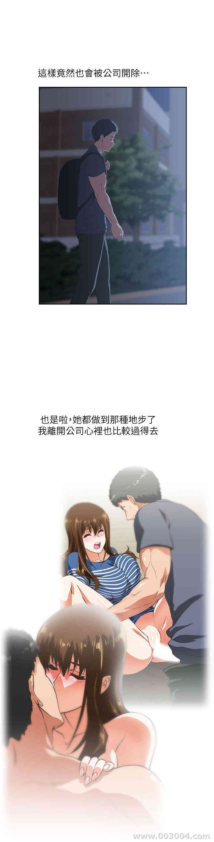 第16张