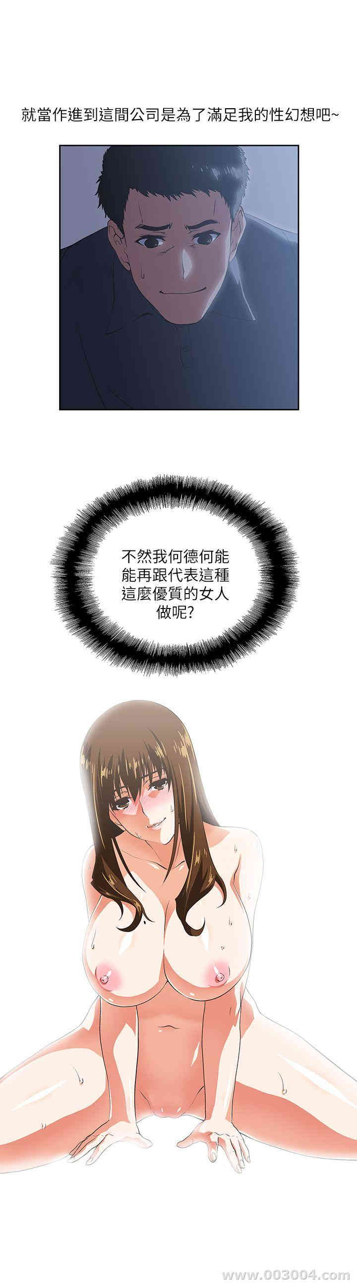 第17张