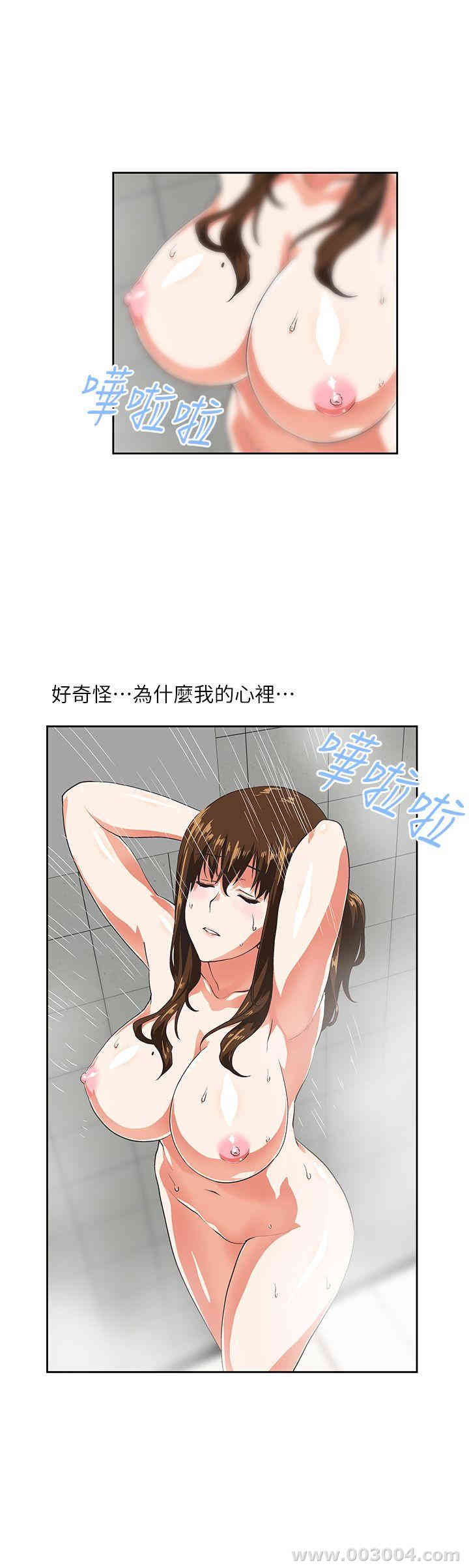 第19张