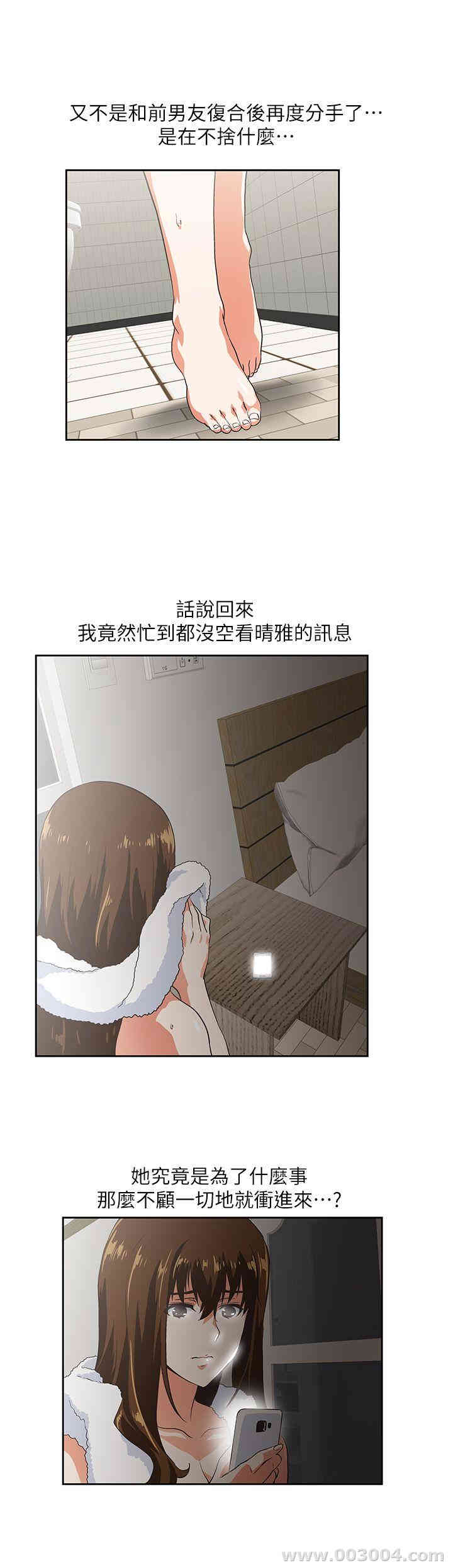 第22张