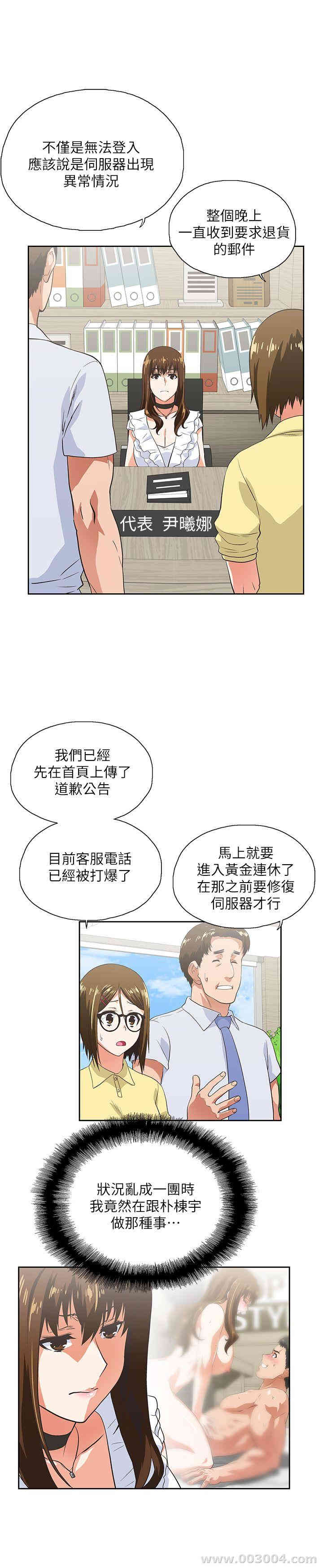 第24张