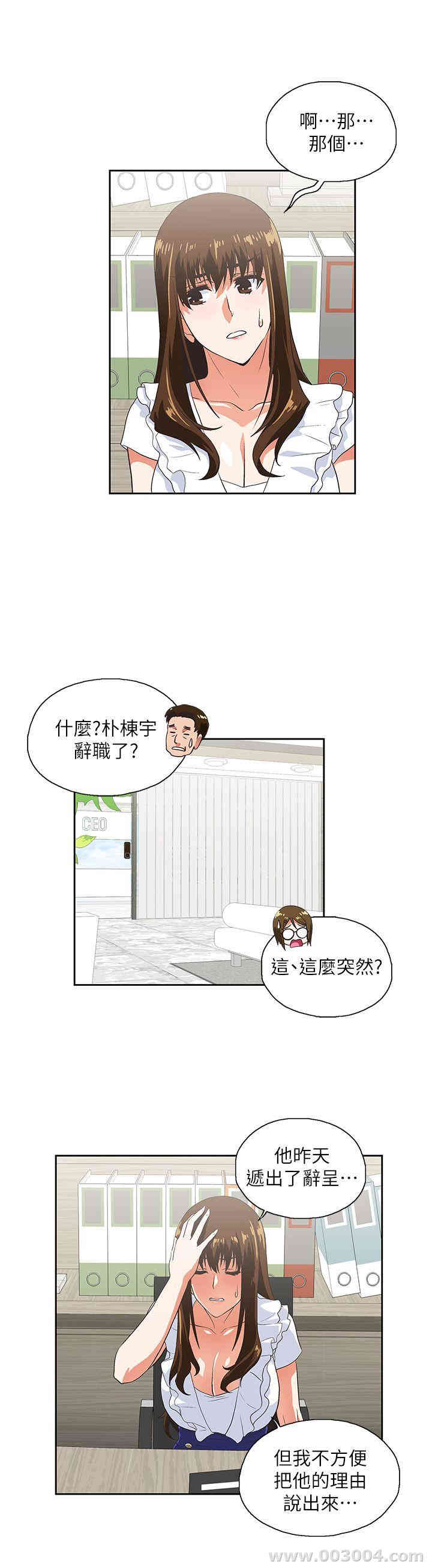 第26张