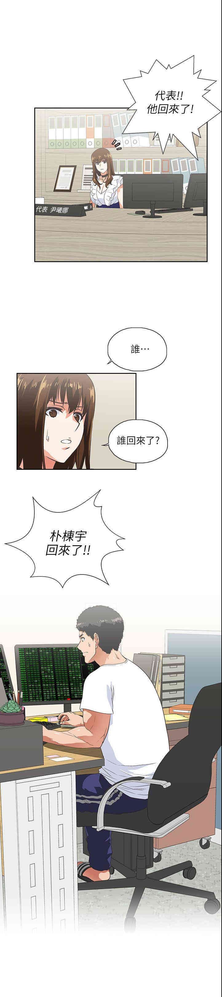 第30张