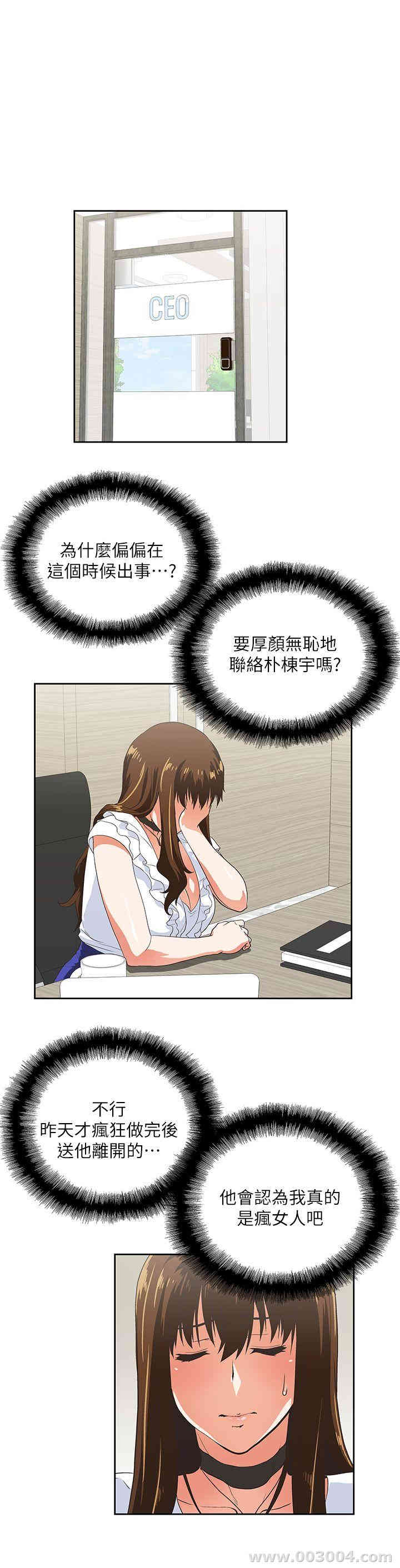 第1张