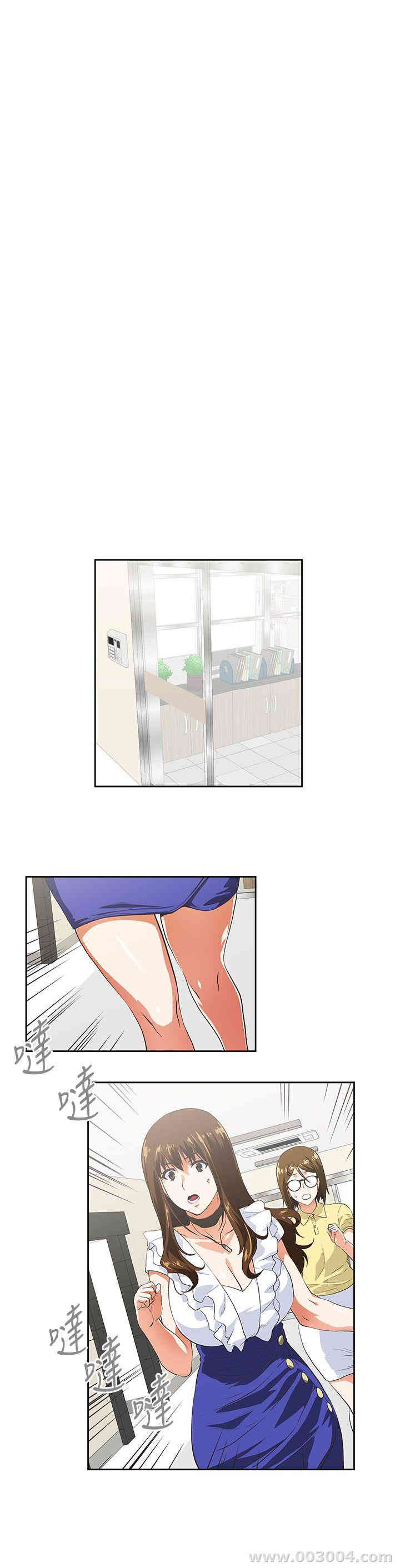 第4张
